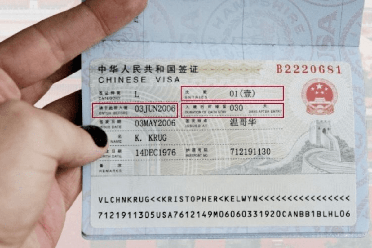 visa-tham-than-trung-quoc