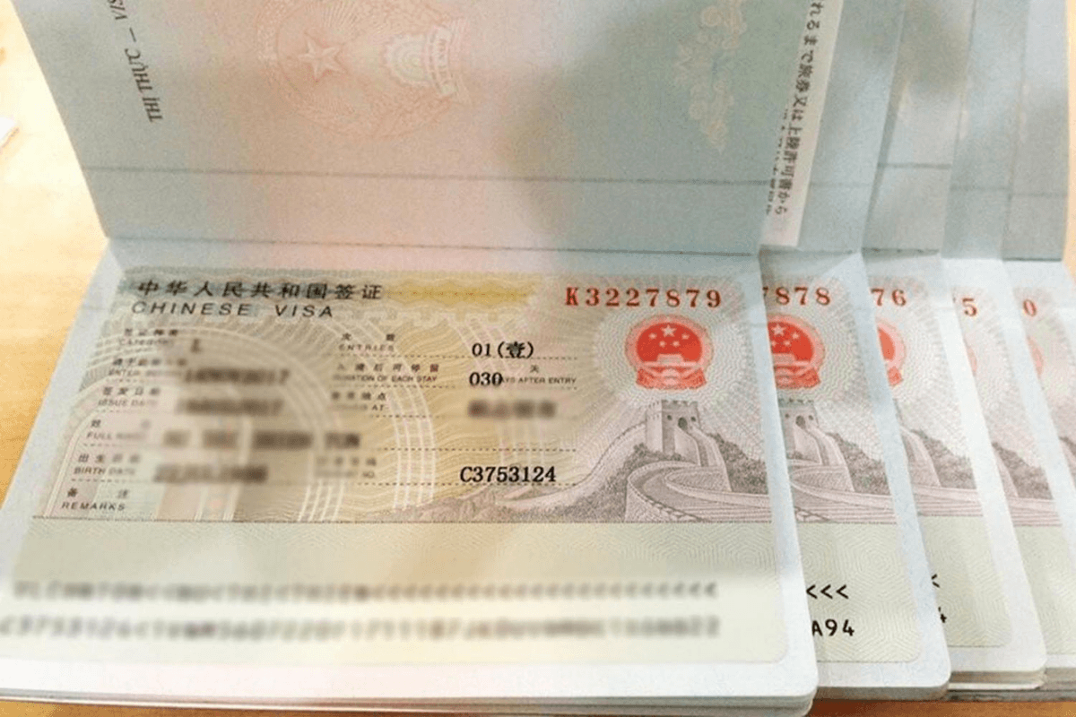 lam-visa-du-lich-trung-quoc-het-bao-nhieu-tien-1