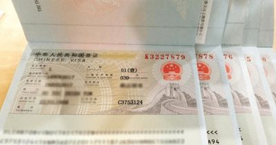 Hướng Dẫn Xin Visa Du Lịch Trung Quốc: Trọn Bộ Thủ Tục, Kinh Nghiệm Cho Người Việt