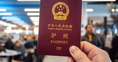Xin Visa Du Lịch Trung Quốc Ở Đ&acirc;u Uy T&iacute;n?