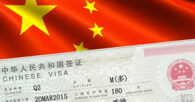 Visa Du Lịch Trung Quốc Hạn Bao L&acirc;u? Cập Nhật Mới Nhất 2026